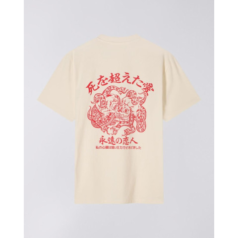 T-Shirt Homme FOREVER LOVER Ecru Cloane Vannes I035008 WHW