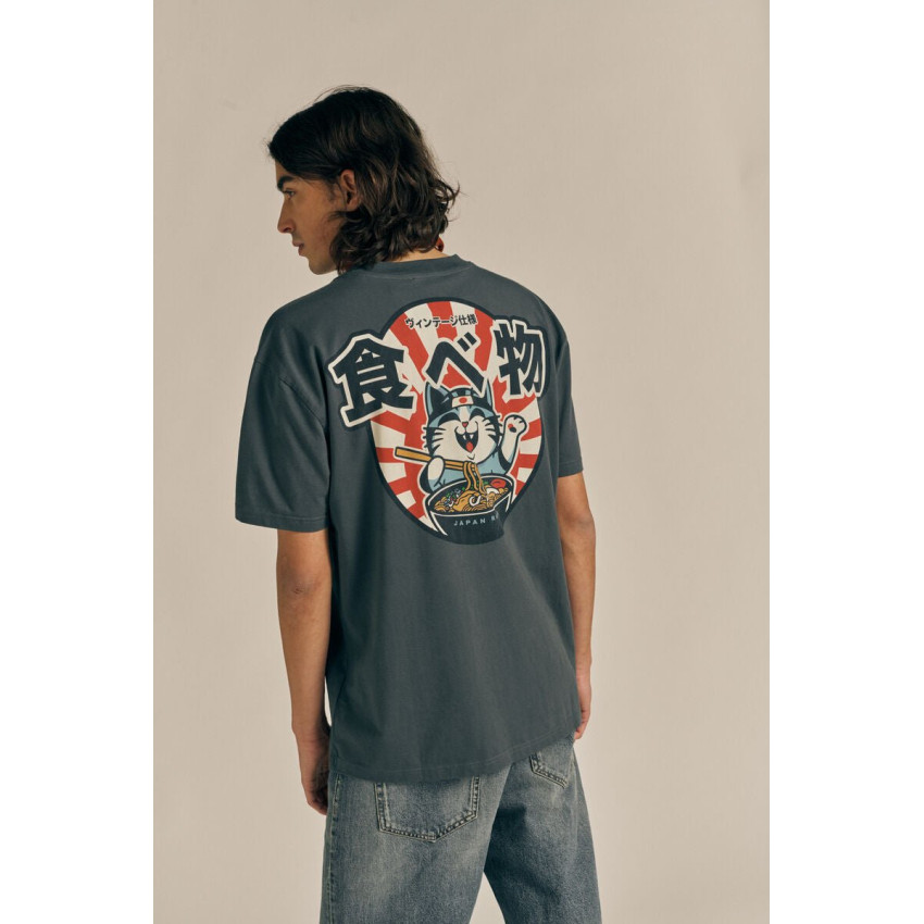 T-Shirt Japan Rags Homme KATA Bleu Mer Cloane Vannes 1KATA00000000MC 3058